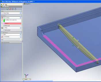 Use previous setup to set extrude of 3DSketch